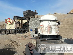 石子厂加工碎石用圆锥破碎机 全套打石子机价格解析