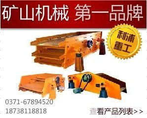 废钢破碎机与粉碎机选购指南 丹东、咸阳、东北地区厂家及价格解析